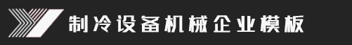 28圈·(中国区)官方网站